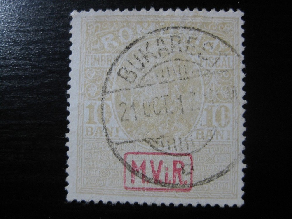 ROMANIA GERMANY WWI OCCUPATION Mi. #7 scarce used stamp! CV $19.25
