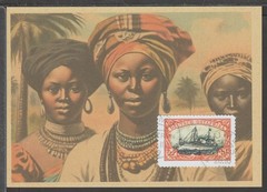 ✔️ Deutsches Reich Colonies 1910 German East Africa RARE POSTCARD – REPRODUCTION