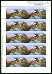 KB 2171 II Day of the Stamp 2001 Mini Sheet Mint Naposta Print