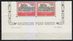 Poland OCCUPATION WW2 1941 MNH Mi 65 Sc N73 pair Cracow Castle plate 2 **