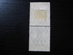 DEUTSCHES REICH Mi. #S8 scarce mint booklet stamp pair! CV $215.00