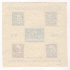 1946. Miniature Sheet. Weimar Nationaltheater Wiederaufbauspende. Mi.Block 3AX.