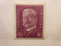 GERMANY, Scott: 379, MINT LIGHTLY HINGED, Lot32, Cat: $15