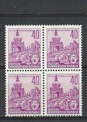 Germany DDR 1957 Sc# 336 Dresden 40pf perf 14 block 4 MNH GDR