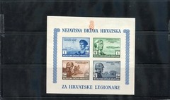 CROATIA (KROATIEN) Sc B37 IMP(MI BLK 5B)**VF NH 1943 CROATION LEGIONS S/S $36