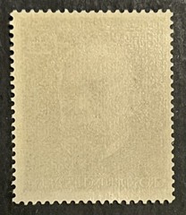 Travelstamps: Germany Stamps Sc B251 Robert Koch Scientist Mint MNH OG