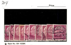 Germany, Postage Stamp, #704 Lot Used, 1954 President Theodor Heuss (AD)