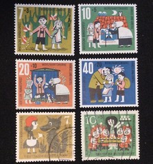 GERMANY 1955-1964 Deutsche BundesPost Stamps Postage Collection Lot Used Mint MH