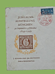 Germany 1949 BRD FDC Mi 113-115 100 Jahre Briefmarken Munich Exhibition Bavaria