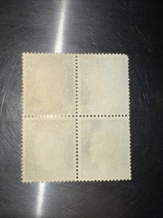 MNH Stamp block Adolf Hitler 1941 PF20 Sc 516 Third Reich era Germany 4 Stam