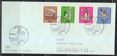 Germany 1969 FDC Mi 604-607 Sc B450-B453 .Tin Toys .Bonn