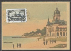 ✔️ Deutsches Reich Colonies 1910 Marshall Islands RARE POSTCARD – REPRODUCTION