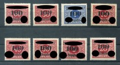 Sudetenland Rumburg 36/43 Flawless MNH Unstamped BPP (T3061