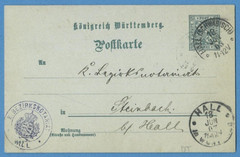 1903 Germany stationery cover CANCEL HALL 7867