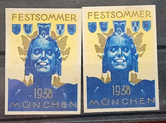 Nazi Germany Third Reich stamps Vignettes Munchen art house WW2 WWII Germany lot