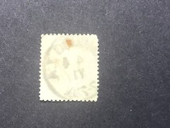 Germany-Northern District 1869 1g Rose used. P47