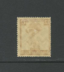 GERMANY B74, 1935 12+6pf BLACK FOREST, MINT, VLH (GER4636K)