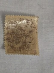 1945 German Empire Foreign Newspaper Stamps U9112 MNH Postage Stamps