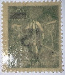 Travelstamps; 1923 Germany OP Stamp #279 -15 Tausend on 40m Farming Mint MNH OG