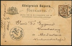 Germany Bavaria Munich 3Pf Local Stationery Postal Card 1890 Same Day Delivery