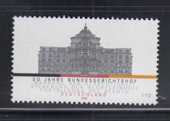 GERMANY 50th Anniversary Federal Court of Justice MNH stamp