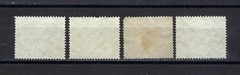 Germany sc 473-475 SG 614-616 Stamps 6th Int Local Government Congress 1936 used