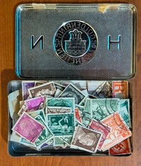 Gulden Ring Cigaretten 25 Tin with Reich Germany Stamps