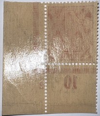 Travelstamps: 1920 Germany Stamps Scott #010 Weimar Republic, 1 Mark, MOGNH.