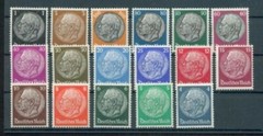 Dr 512-528 Set Or Single Values MNH Mint ( M0090_69758
