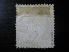 TURKEY GERMAN OFFICES COLONY Mi. #V22 scarce used forerunner stamp! CV $240.00