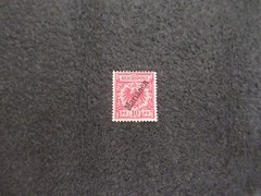 German Mariana stamp: 1900 10pf Reichspost overprint