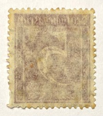 Deutsches Reich Stamp 5 Pfennig 1921 Used Mi: 177