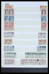 GERMANY 1945-1990 MNH (MH) Used Zones Berlin Bund GDR Stamp Collection