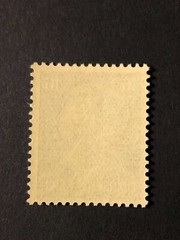Germany WWII propaganda fantasy ovpt (EUPEN) 16 Rpf. MNH /s2 #325