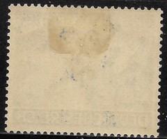WWII 1943 Germany Semi-Postal Deutsches Reich Wehrmacht Mi#839 MHOG Airplane