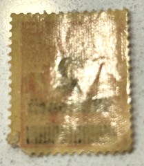 1923 MNH Deutsches Reich (German) 200 Mark Stamp w 2 Millionen overprint, Sc#269