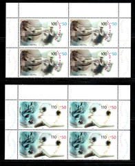 GERMANY 2000 SPORT FUND IN MARGINAL BLOCKS OF 4 M.N.H. CV £64. GOOD FOR RESALE