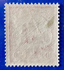 Antique German New Guinea 10pf MH Stamp Kaiser Yacht 1914