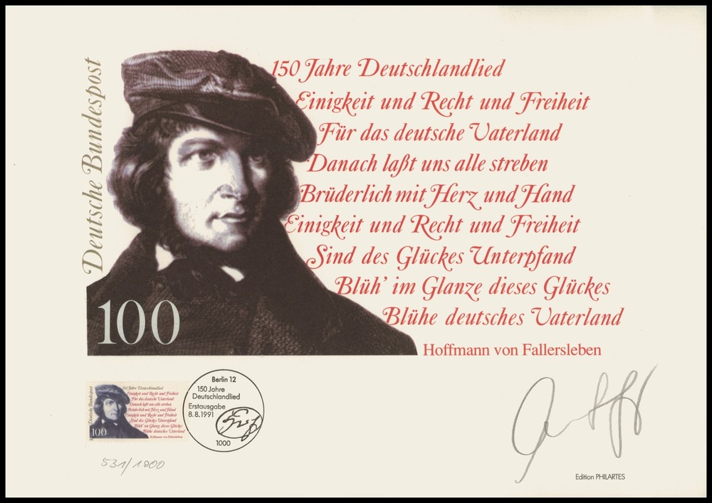 ART-EDITION 1991 GERMANY 1555 MUSIC DEUTSCHLANDLIED – HAND-SIGNED !!