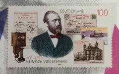 Germany 150 Years Of UPU Presentation Folder Souvenir Sheet & Stamps 2024-ZZIAA