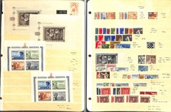 Croatia Stamp Collection on 6 Stock Pages, 1941-45 WWII German (CA)