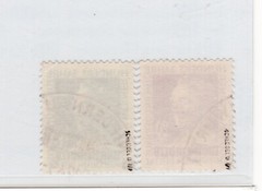 GERMANY FRENCH ZONE WURTTEMBERG 1949 8NB7-8NB8 VFU EXPERTIZED SCHLEGEL BPP