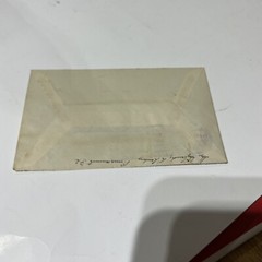 Germany envelope cover used (4095)