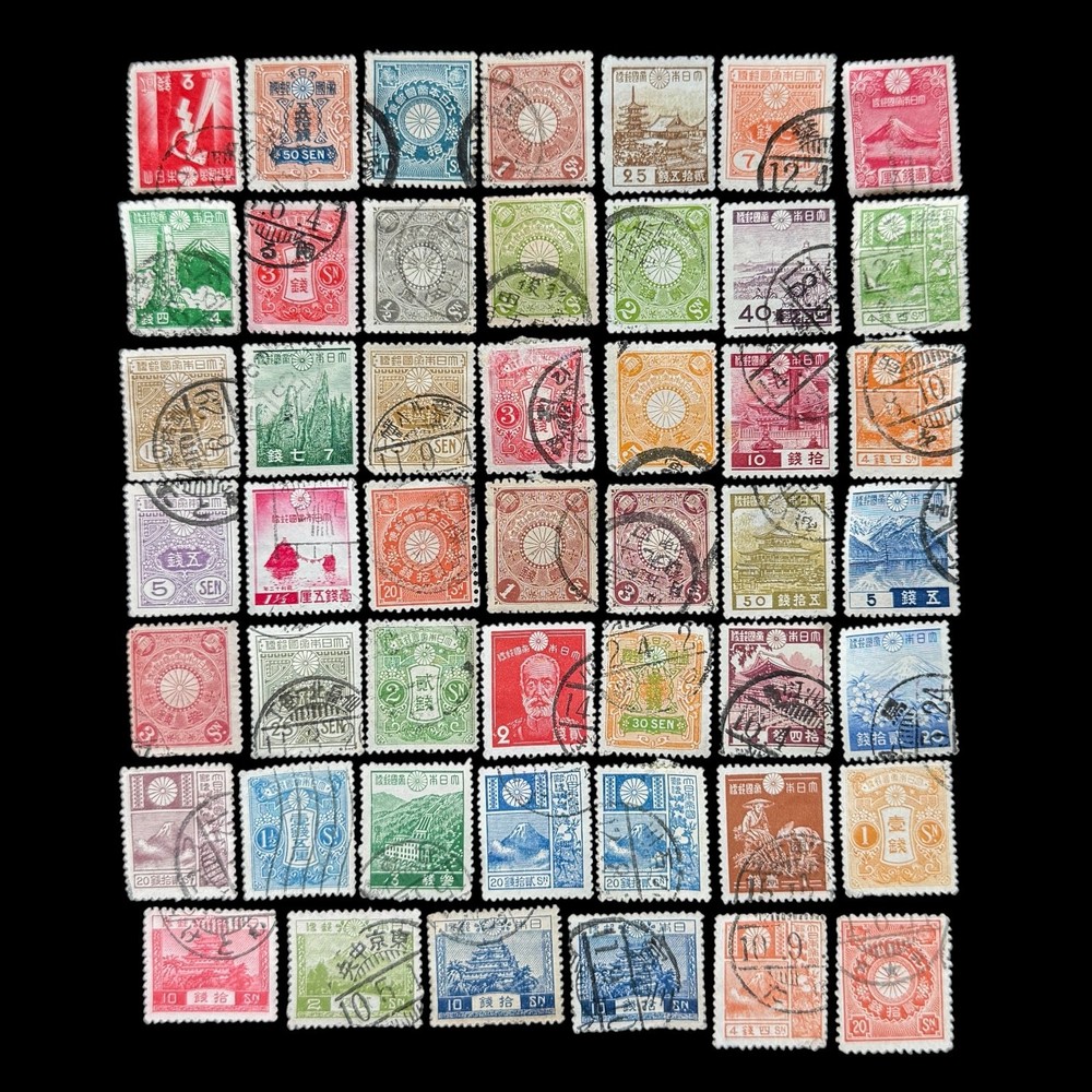 Lot of 48 Japan Stamps Lot Vintage Sen Empire Postage Collection Mixed