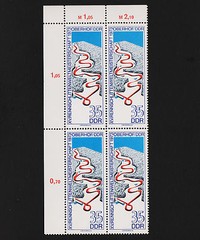 1973 Germany DDR Bobsled Track Sc#1450 Numeral Corner Margin Mint never Hinged V