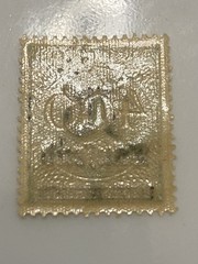 Germany Deutsches Reich 75 saufend Overprint 400 mark Postage Stamp OG NH 1923