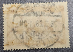 Stamp Germany Reich 3 Mark 1928 Bauwerke Marienburg Mi. Nr. 366 (34255)