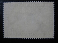 DEUTSCHES REICH Mi. #458 scarce mint Polarfahrt Zeppelin stamp! CV $660.00