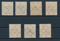 GERMANY OFFICIALS O40-O46 COMPLETE SET USED; NO FAULTS SCV $982 ASFB