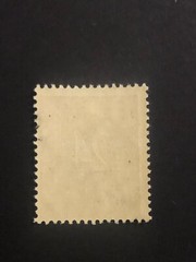 Germany 1948 Post WWII LOCAL overprint (WITTENBURG) 24 Pf. MNH /s1 #925